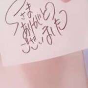 ヒメ日記 2025/08/29 17:47 投稿 アキラ(奥方) 奥様幕府