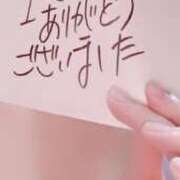 ヒメ日記 2025/08/29 20:47 投稿 アキラ(奥方) 奥様幕府