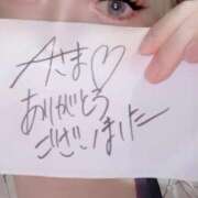 ヒメ日記 2025/08/31 01:17 投稿 アキラ(奥方) 奥様幕府