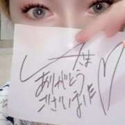 ヒメ日記 2025/08/31 02:17 投稿 アキラ(奥方) 奥様幕府