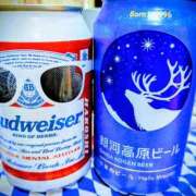 ヒメ日記 2025/08/31 05:27 投稿 アキラ(奥方) 奥様幕府