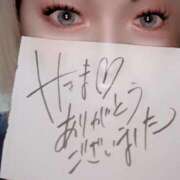 ヒメ日記 2025/08/31 16:07 投稿 アキラ(奥方) 奥様幕府