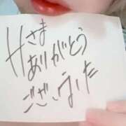 ヒメ日記 2025/08/31 19:07 投稿 アキラ(奥方) 奥様幕府