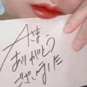 ヒメ日記 2025/08/31 20:47 投稿 アキラ(奥方) 奥様幕府