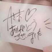 ヒメ日記 2025/08/31 22:07 投稿 アキラ(奥方) 奥様幕府