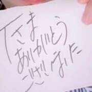 ヒメ日記 2025/08/31 23:37 投稿 アキラ(奥方) 奥様幕府