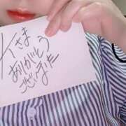 ヒメ日記 2025/09/01 00:47 投稿 アキラ(奥方) 奥様幕府