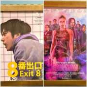 ヒメ日記 2025/09/01 22:57 投稿 アキラ(奥方) 奥様幕府