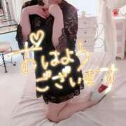 ヒメ日記 2025/09/03 12:47 投稿 アキラ(奥方) 奥様幕府