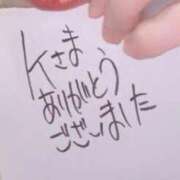 ヒメ日記 2025/09/03 23:57 投稿 アキラ(奥方) 奥様幕府