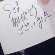 ヒメ日記 2025/09/04 00:48 投稿 アキラ(奥方) 奥様幕府