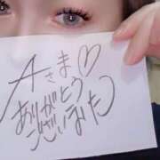 ヒメ日記 2025/09/05 14:17 投稿 アキラ(奥方) 奥様幕府