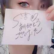 ヒメ日記 2025/09/05 21:17 投稿 アキラ(奥方) 奥様幕府