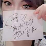 ヒメ日記 2025/09/06 04:07 投稿 アキラ(奥方) 奥様幕府