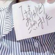 ヒメ日記 2025/10/05 15:17 投稿 アキラ(奥方) 奥様幕府