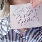 ヒメ日記 2025/10/05 16:17 投稿 アキラ(奥方) 奥様幕府