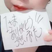 ヒメ日記 2025/10/06 01:08 投稿 アキラ(奥方) 奥様幕府