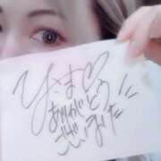 ヒメ日記 2025/10/08 02:06 投稿 アキラ(奥方) 奥様幕府