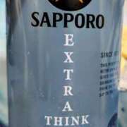 ヒメ日記 2025/10/08 04:02 投稿 アキラ(奥方) 奥様幕府