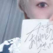 ヒメ日記 2025/10/08 16:17 投稿 アキラ(奥方) 奥様幕府