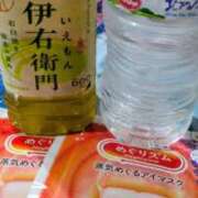 ヒメ日記 2025/10/10 03:27 投稿 アキラ(奥方) 奥様幕府