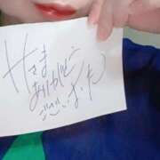 ヒメ日記 2025/10/10 22:17 投稿 アキラ(奥方) 奥様幕府