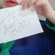 ヒメ日記 2025/10/10 23:41 投稿 アキラ(奥方) 奥様幕府