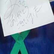 ヒメ日記 2025/10/11 01:17 投稿 アキラ(奥方) 奥様幕府