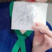 ヒメ日記 2025/10/11 03:17 投稿 アキラ(奥方) 奥様幕府