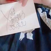 ヒメ日記 2025/10/12 02:07 投稿 アキラ(奥方) 奥様幕府