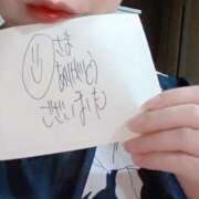 ヒメ日記 2025/10/12 17:17 投稿 アキラ(奥方) 奥様幕府