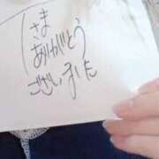 ヒメ日記 2025/10/14 19:17 投稿 アキラ(奥方) 奥様幕府