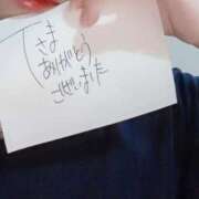 ヒメ日記 2025/10/14 20:37 投稿 アキラ(奥方) 奥様幕府