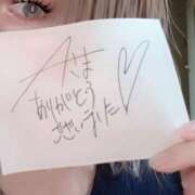 ヒメ日記 2025/10/15 00:48 投稿 アキラ(奥方) 奥様幕府