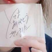 ヒメ日記 2025/10/15 21:17 投稿 アキラ(奥方) 奥様幕府