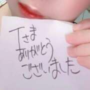 ヒメ日記 2025/10/15 22:47 投稿 アキラ(奥方) 奥様幕府