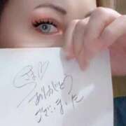 ヒメ日記 2025/10/16 03:07 投稿 アキラ(奥方) 奥様幕府