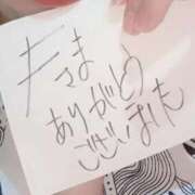 ヒメ日記 2025/10/18 10:57 投稿 アキラ(奥方) 奥様幕府