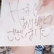 ヒメ日記 2025/10/18 11:47 投稿 アキラ(奥方) 奥様幕府