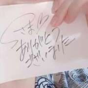 ヒメ日記 2025/10/18 12:07 投稿 アキラ(奥方) 奥様幕府