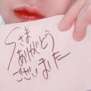 ヒメ日記 2025/12/03 00:07 投稿 アキラ(奥方) 奥様幕府