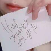 ヒメ日記 2025/12/03 19:37 投稿 アキラ(奥方) 奥様幕府