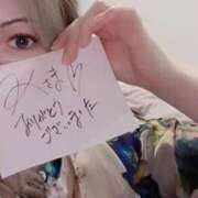 ヒメ日記 2025/12/03 21:47 投稿 アキラ(奥方) 奥様幕府