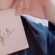 ヒメ日記 2025/12/04 18:17 投稿 アキラ(奥方) 奥様幕府