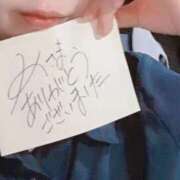 ヒメ日記 2025/12/04 20:17 投稿 アキラ(奥方) 奥様幕府