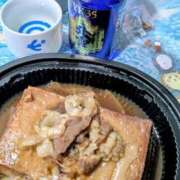 ヒメ日記 2025/12/05 04:57 投稿 アキラ(奥方) 奥様幕府