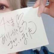 ヒメ日記 2025/12/05 17:17 投稿 アキラ(奥方) 奥様幕府