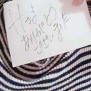 ヒメ日記 2025/12/05 21:17 投稿 アキラ(奥方) 奥様幕府