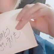 ヒメ日記 2025/12/06 18:47 投稿 アキラ(奥方) 奥様幕府