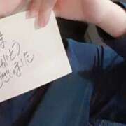 ヒメ日記 2025/12/06 20:47 投稿 アキラ(奥方) 奥様幕府